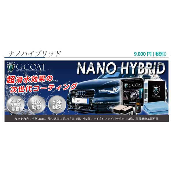 KXR[eBO܁@ԁ@{fB[pimnCubh@P䕪@@{@ԁ@