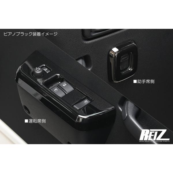 bayroad-shop_ip-hn09d4402c-pb