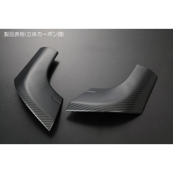 tgR[i[plJo[@̃J[{yOEnC[bggbNAW{ʁ@S500P/S510P@_CnczEZbg ʃe[v{Hς