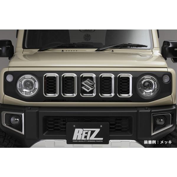 KLC スズキ ジムニー JB64W フロントグリル TYPE5 ジムニー JB64用 フロントグリル タイプ5 | RIDE+TECH