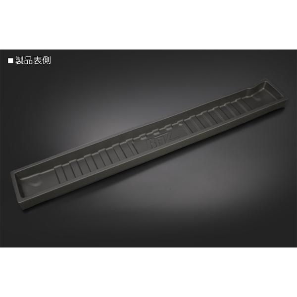 ハイゼット 車 ラゲッジトレイ1P 前期・後期ハイゼットトラック