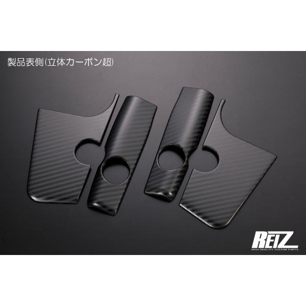 AR[i[pl@̃J[{yOnC[bggbNAnC[bgW{S500P@S510P@_CnczREIZ@Cc@XeX