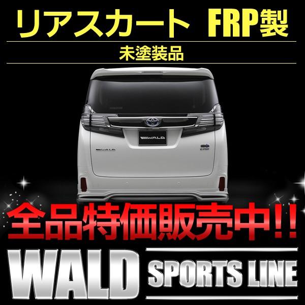 AXJ[g@Ft@CA`fgAffgAROvARTv@`xgROv@v`kcE@h