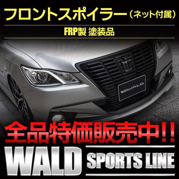 tgX|C[@fqrQPONE@C@v`kc@X|[cC@hi@