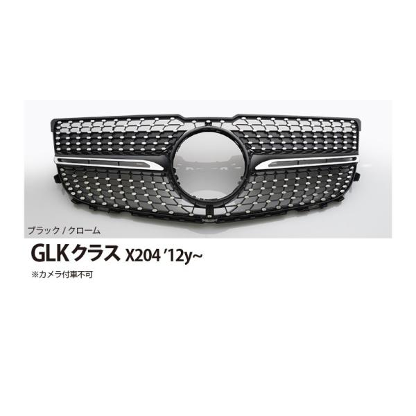 _ChO@ZfX@xc@fkk-@w204@2012y`@v`kc@