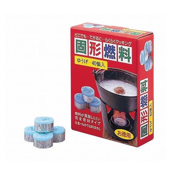 固形燃料ゆうげ40個入りお料理 一人 コンロ Buyee Buyee Japanese Proxy Service Buy From Japan Bot Online