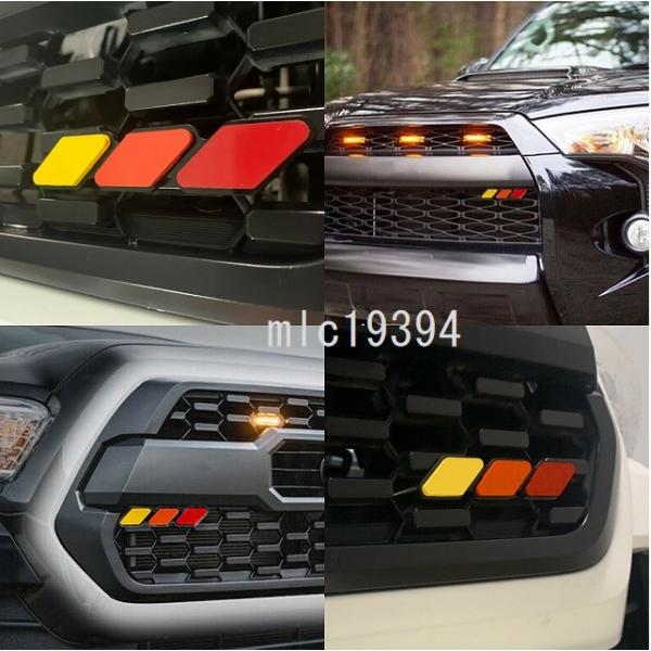 3カラーグリルバッジエンブレム ハイラックス Fjクルーザー Rav4 プラドfj40 ランクルなど Bazi Baziru 通販 Yahoo ショッピング