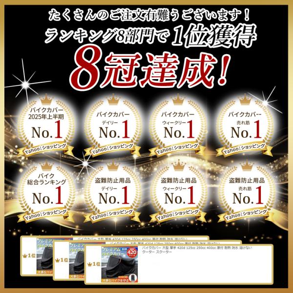 bazs-store_bazs495_2_d_20250726193351