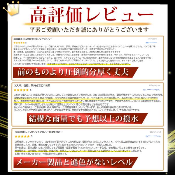 bazs-store_bazs495_4_d_20250625202647