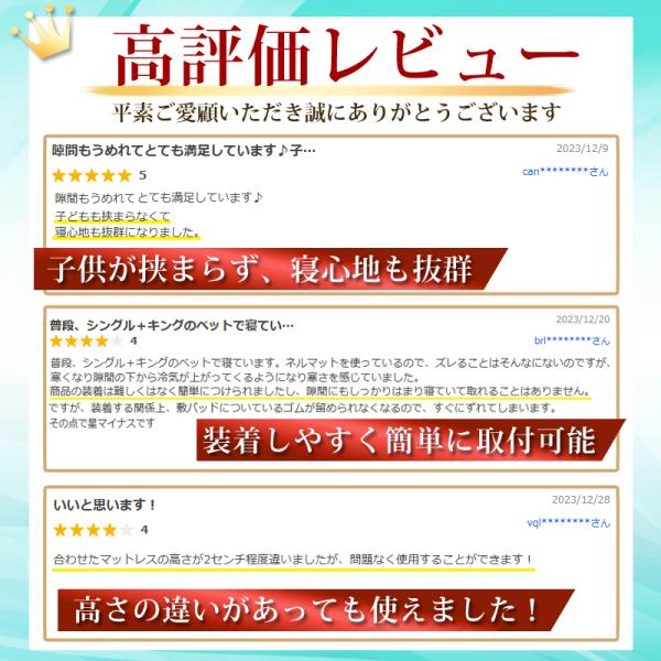 bazs-store_bazs650_2_d_20240406223122