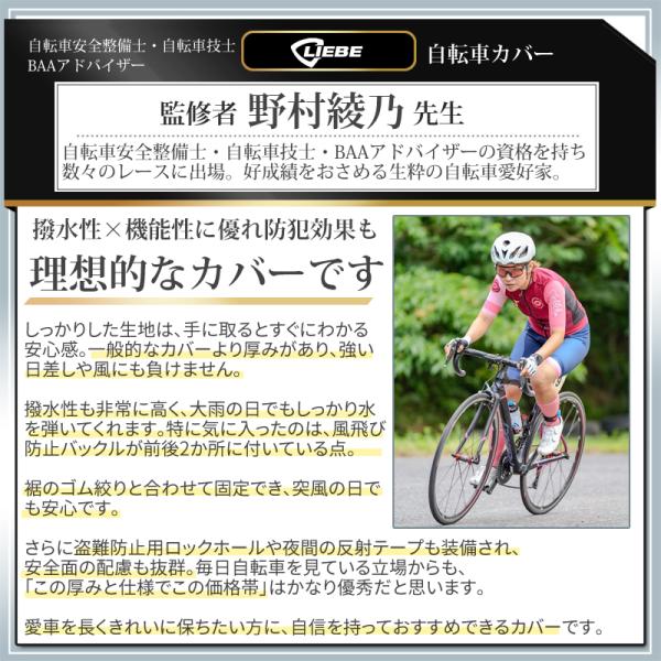 bazs-store_bazs760_3_d_20251108222008