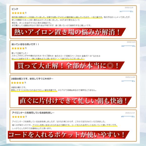 bazs-store_bazs800_3_d_20251206193812