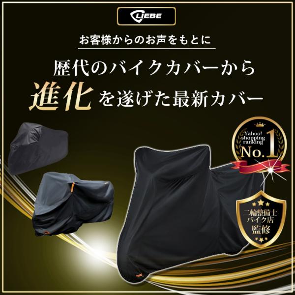 bazs-store_bazs850_2_d_20260708214906