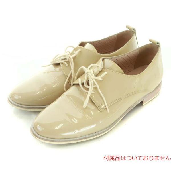 最大86%OFFクーポン Pertini ペルティーニ エナメルローファー asakusa