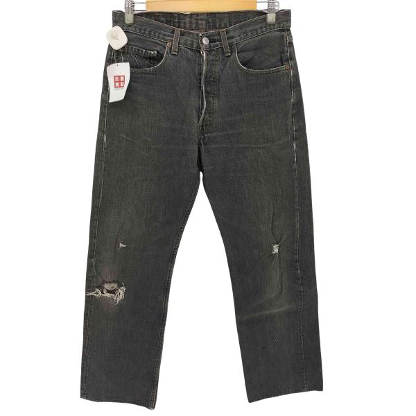 bazzstore_1134425985334