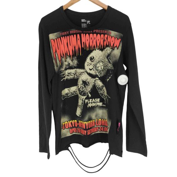 PPFM(ピーピーエフエム) 00S PUNKMA HORROR SHOW ダメージ加工