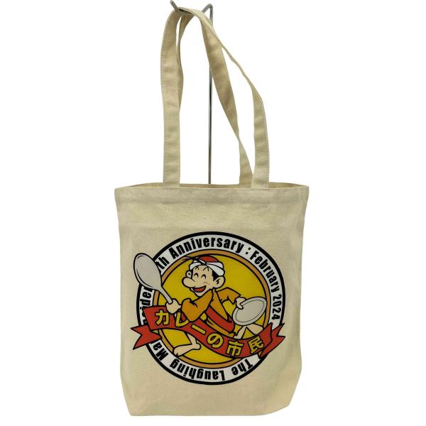 USED古着(ユーズドフルギ) 笑い男 アニメプリント カレーの市民 トート