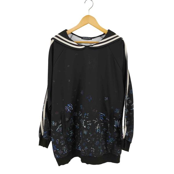 ankoROCK ANKO ROCK(アンコロック) 病みかわいいバラバラセーラー