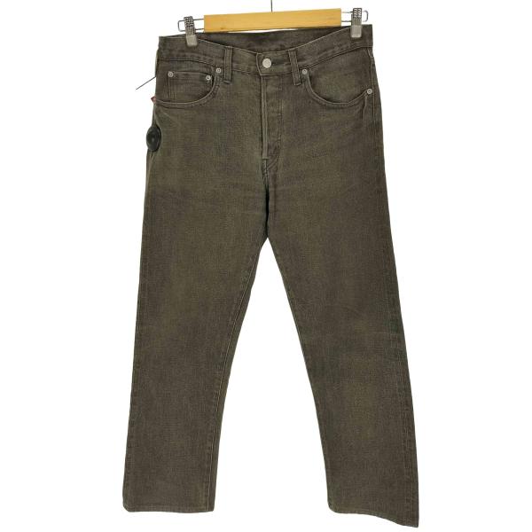 bazzstore_1137690630015