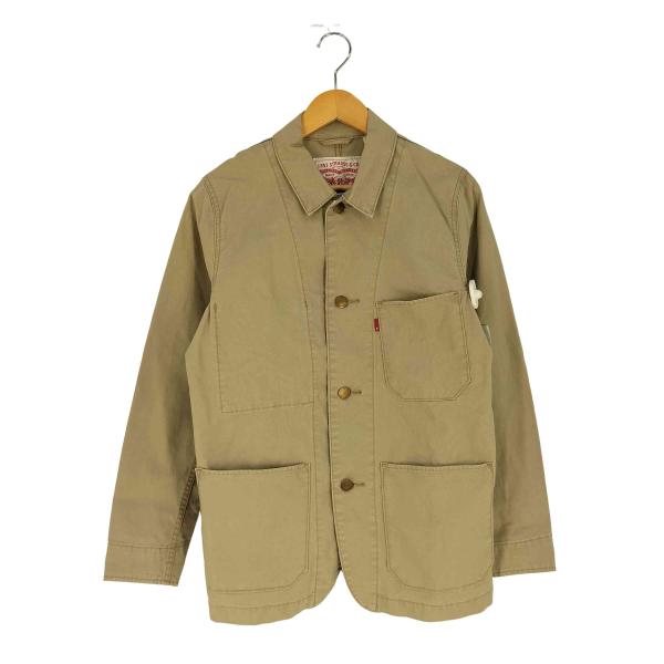 bazzstore_1138214784177