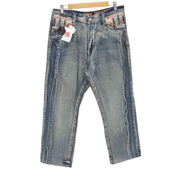 bazzstore_1138481580977