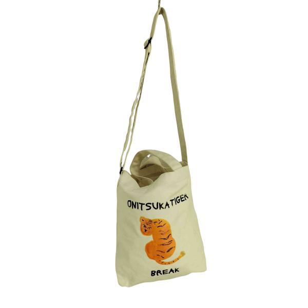 bazzstore_1138620179567