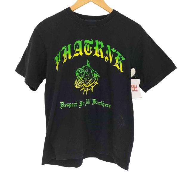 bazzstore_1138767787175