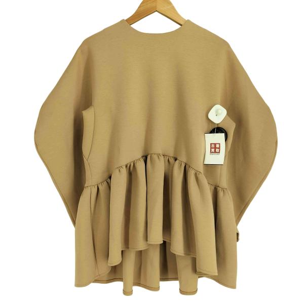 TSURU by Mariko Oikawa（ツルバイマリコオイカワ） Kirill ペムラム