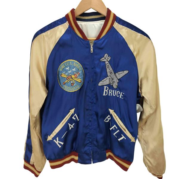 TAILOR TOYO テーラー東洋(テイラートウヨウ) リバーシブル スカジャン