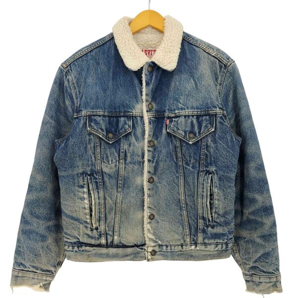 濃いめ 80s USA製 42 リーバイス70608 デニム ボア ジャケット Levi's（リーバイス） Levis(リーバイス) 80s USA製 70608-0216 デニム