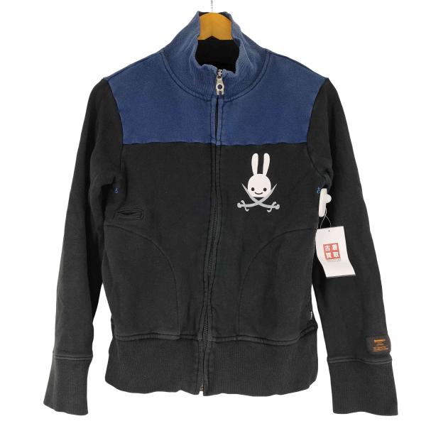 CUNE（キューン） うさぎプリント トラックジャケット レディース JPN