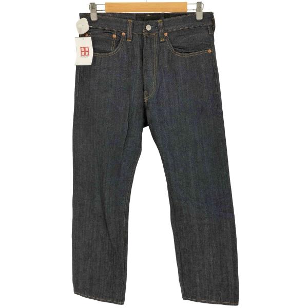 Levis Vintage Clothing(リーバイスヴィンテージクロージング) 1947