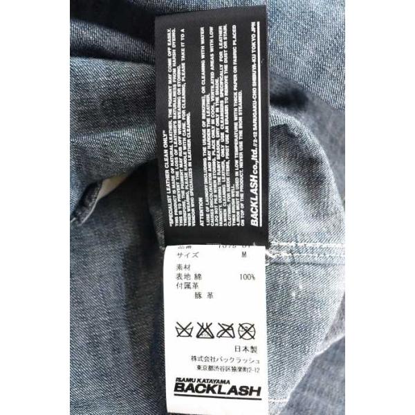 イサムカタヤマバックラッシュ Isamu Katayama Backlash 10ozdenim ブランド古着バズストア セットアップ 中古 P 0331