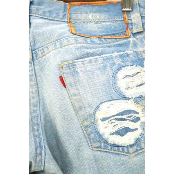 ヒステリックグラマー Hysteric Glamour デニムパンツ メンズ サイズs Kinky リペア加工 中古 ブランド古着バズストア 1301 Buyee 日本代购平台 产品购物网站大全 Buyee一站式代购 Bot Online