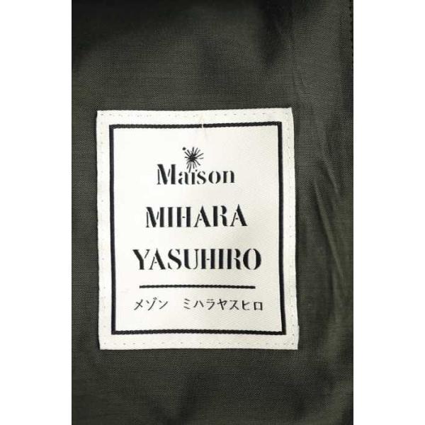 メゾンミハラヤスヒロ Maison Mihara Yasuhiro 超人気 ジャケット メンズ サイズ46 Jacket Boa Coach ボアコーチジャケ
