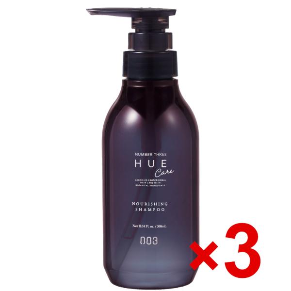 Belle様正規品 ヒュウケア シャンプー500ml トリートメント 500g ナンバースリー 003 ヒュウケア HUE シャンプー 500ml