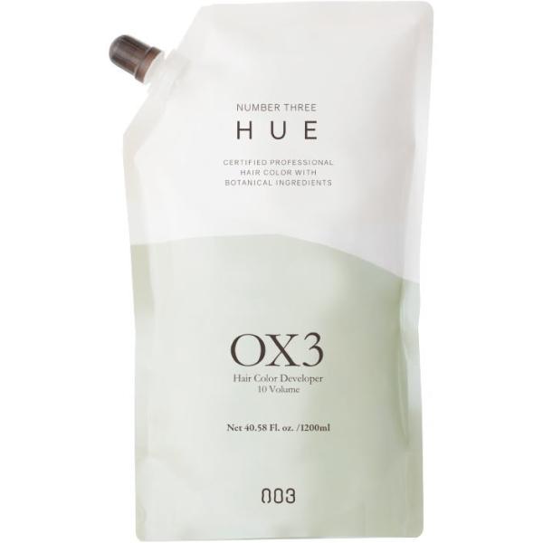 ナンバースリー 003 HUE ナンバースリーヒュウ OX3 1200ml 〈医薬部外