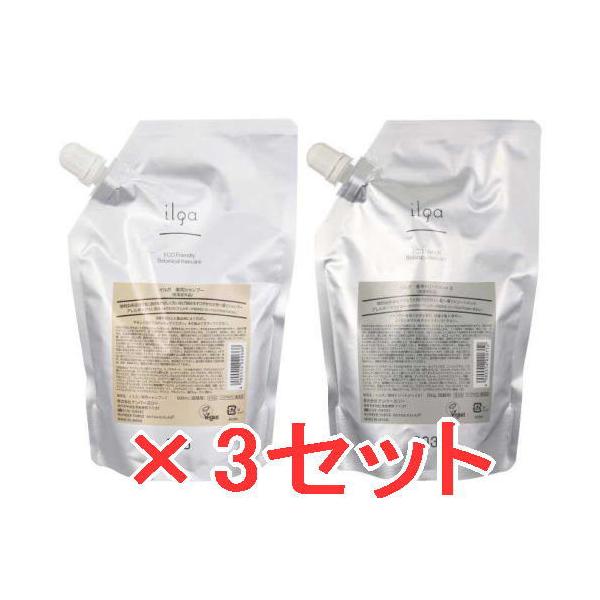 ナンバースリー 003 イルガ 薬用シャンプー 500ml & トリートメント S 500g 詰替3セット