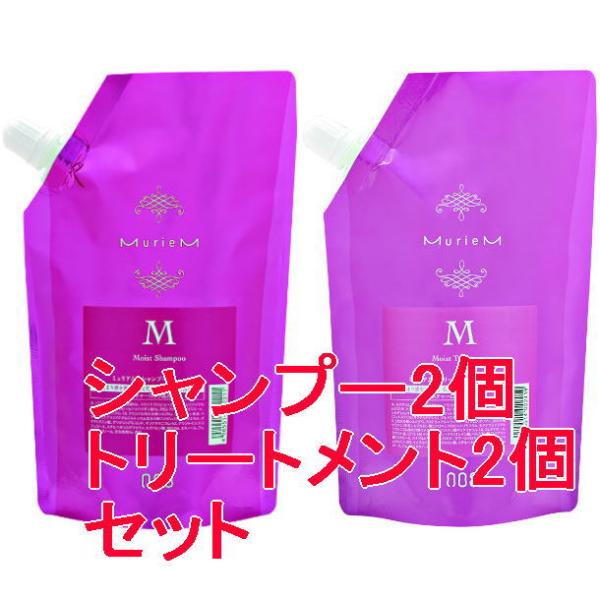 ナンバースリー 003 ミュリアム ピンク シャンプー M 500ml&