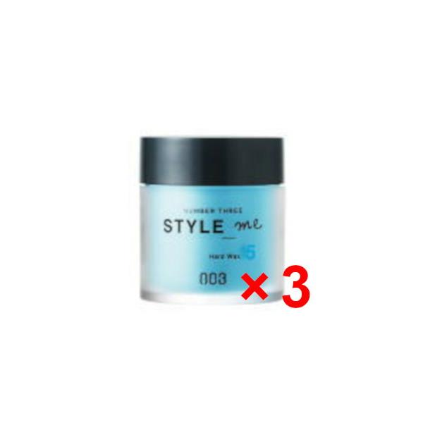 ナンバースリー 003 / スタイルミー. / ハード ワックス 50g 【12個セット】 / スタイリング ワックス 美容室専売品 ナンバースリー 003 / スタイルミー. ハード ワックス 50g 【3個セット