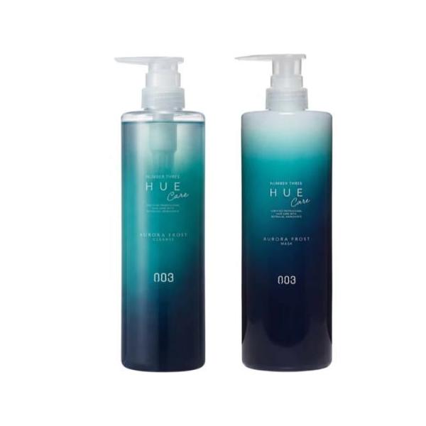 送料無料 ナンバースリー 003 ／ HUE ヒュウナイトケア オーロラフロスト クレンズ 660ml ＆ マスク 620g