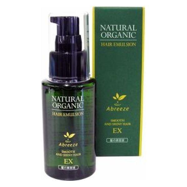 送料無料 パシフィックプロダクツ ／ アブリーゼ ナチュラルオーガニック へアエマルジョン EX 60ml 　6個 洗い流さないヘアトリートメント スペシャルケア パシフィックプロダクツ アブリーゼ ナチュラルオーガニック へア