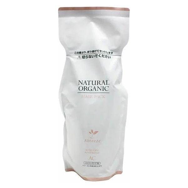 パシフィックプロダクツ ／ アブリーゼ ナチュラルオーガニック ヘアパック AC 600g【3個セット】ヘアトリートメント ノンシリコンタイプ  エイジングケア パシフィックプロダクツ アブリーゼ ナチュラルオーガニック ヘア