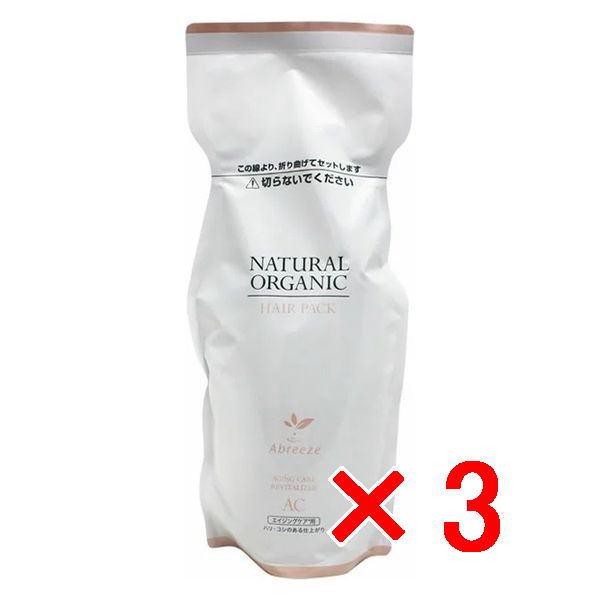 パシフィックプロダクツ ／ アブリーゼ ナチュラルオーガニック ヘア