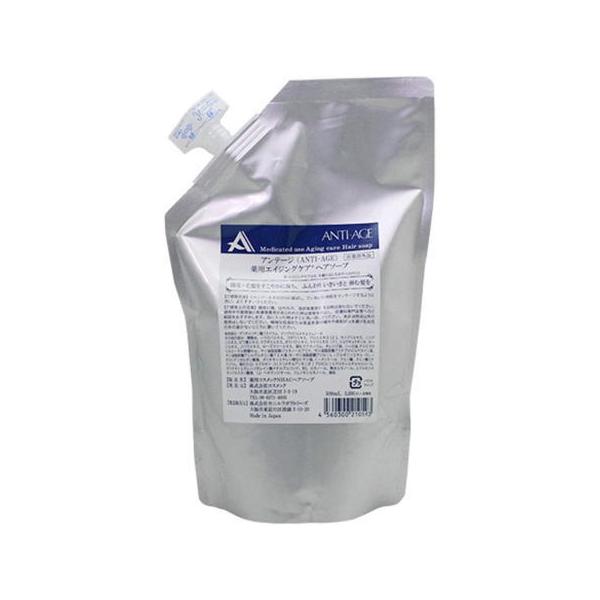 コスメック アンテージ 薬用エイジングケア ヘアソープ 500ml 詰替 シャンプー