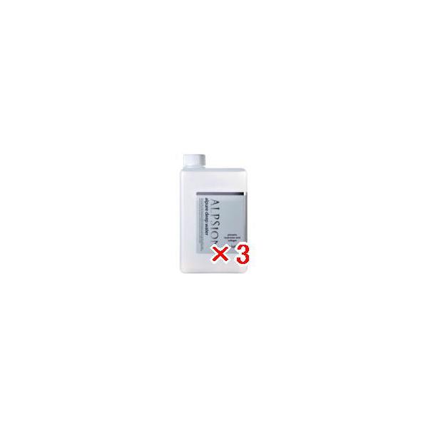 新品未開封　敏感肌ケア　アルピジョン　ディープウォーター1000ml ALPSion アルピジョン アルピュア ディープウォーター / 1000mL