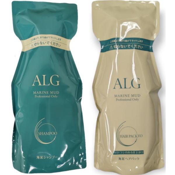 パシフィックプロダクツ ALG アルグ シャンプー 600ml ＋ ヘアパック