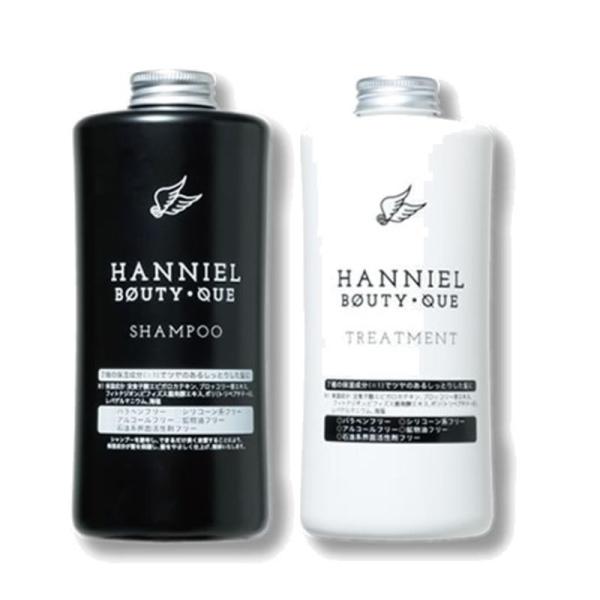 正規品販売商品 ハニエル BOUTY.QUE ブティック シャンプー+トリートメント 各700mlセット 詰替用ボトル 正規品販売商品 ハニエル BOUTY.QUE ブティック シャンプー+