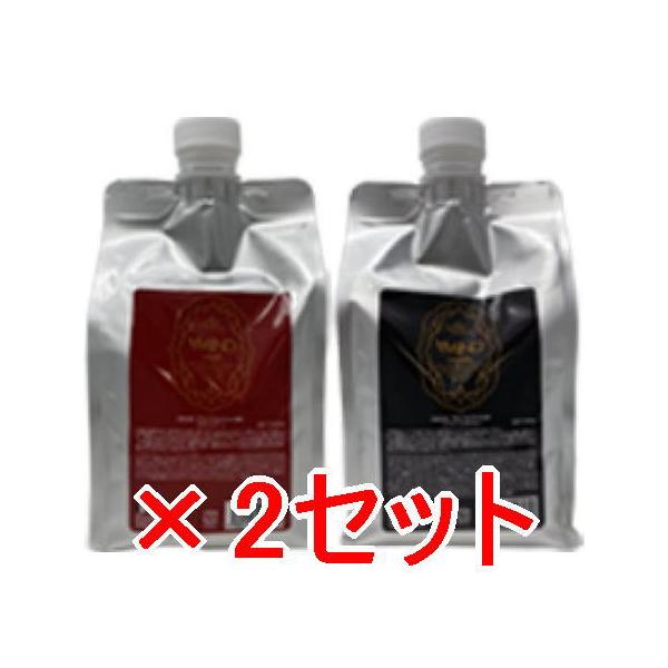 送料無料 エルコス ELLCOS ／アミノウォッシュ エイド AID 1000ml ＆ アミノコンデ エイド AID 1000g ／ 2セット 送料無料 エルコス ELLCOS ／アミノウォッシュ エイド AID 1000ml