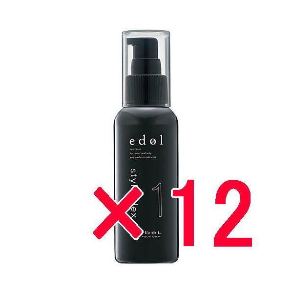 ルベル ／ エドル スタイルプレックス 1 100mL  12個セット ／ LebeL [ 国内正規品 ] ／ ヘアトリートメント ルベル ／ エドル スタイルプレックス 1 100mL 12個セット LebeL